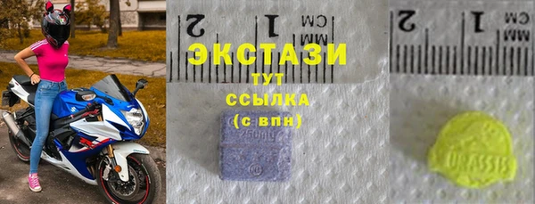 2c-b Каменка